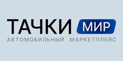 ТачкиМир